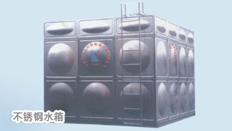 ���P�ˮ��